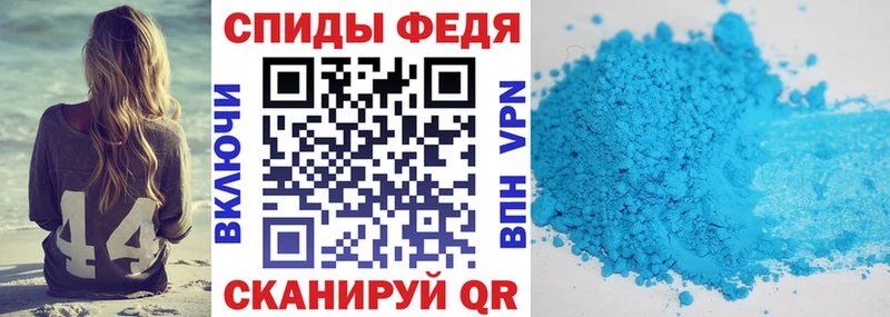 Amphetamine 97%  Купить закладки  Усть-Катав 