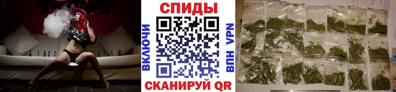 БУТИРАТ оксибутират  Купить  Усть-Катав 