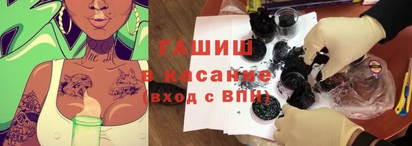 прущий лед Балахна