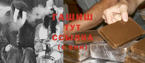 кокс Баксан