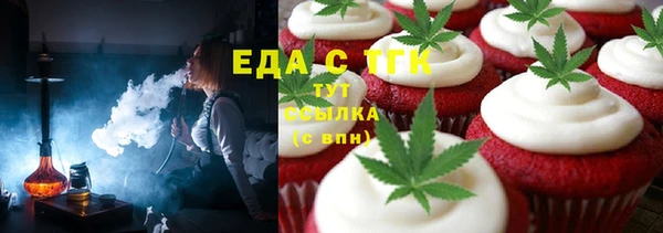 кокс Баксан