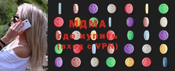кокс Баксан