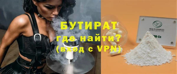 кокс Баксан