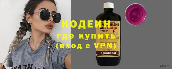 кокс Баксан