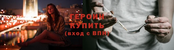 прущий лед Балахна