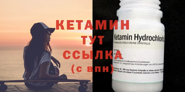 кокс Баксан