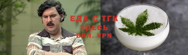кокс Баксан