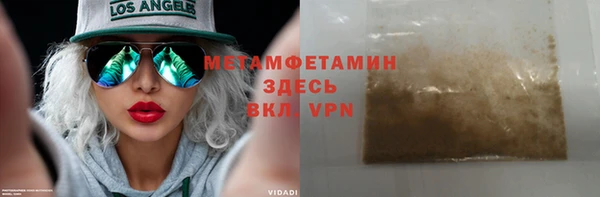 кокс Баксан