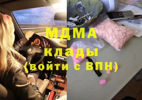 2c-b Беломорск