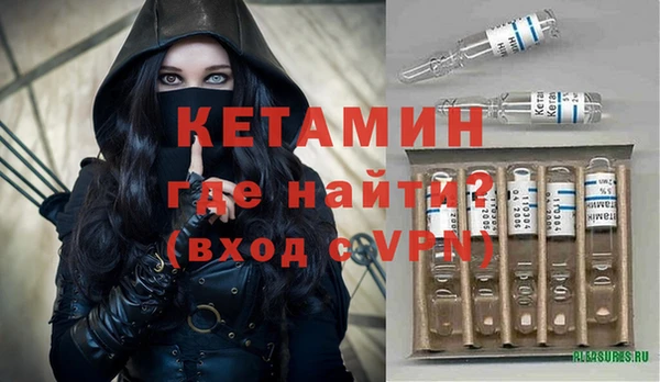 прущий лед Балахна