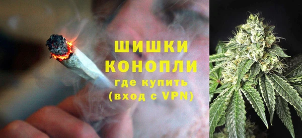 COCAINE Балабаново