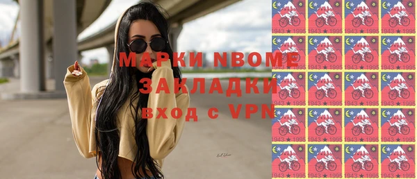 кокс Баксан