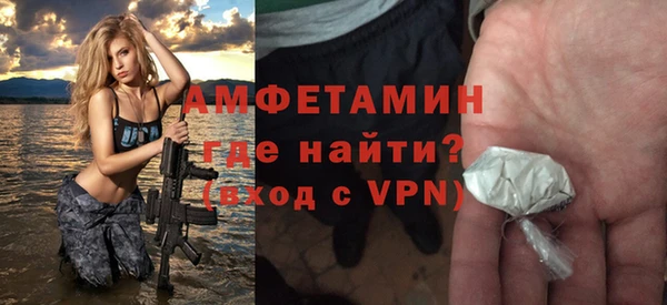 кокс Баксан
