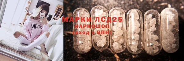 кокаин VHQ Белоозёрский