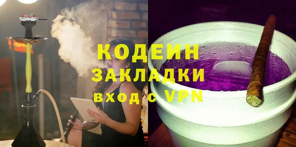 кокс Баксан
